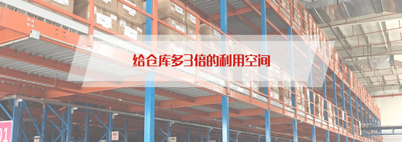乐鱼体育入口