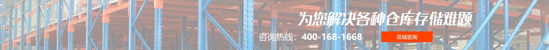 乐鱼体育入口